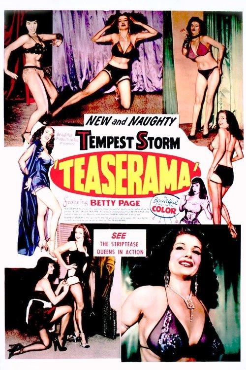 Teaserama 1955 official movie poster