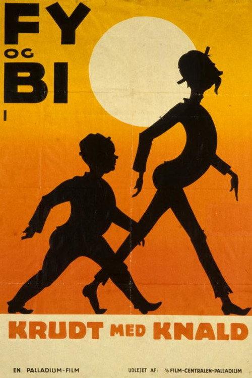 Pat and Patachon Invent the Gunpowder 1931 official movie poster