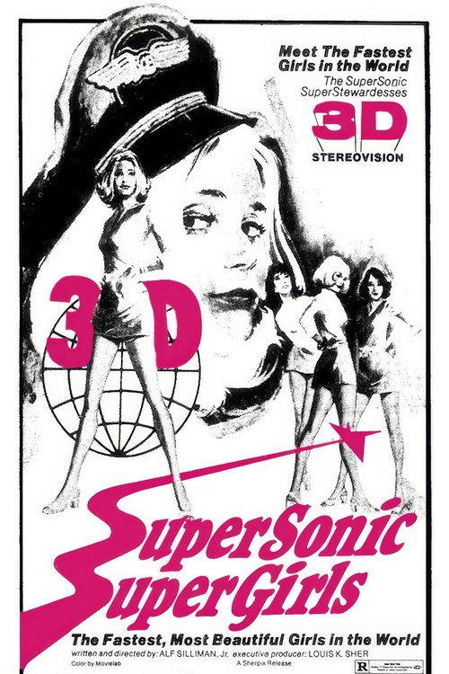 Supersonic Supergirls 1973 official movie poster