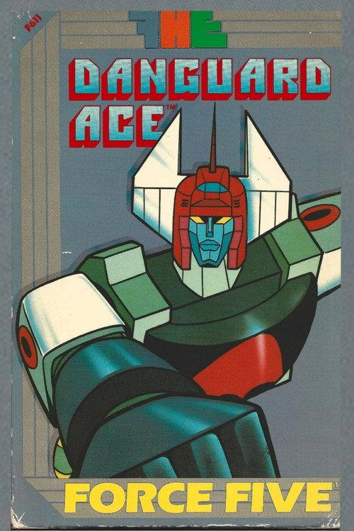 Force Five : Danguard Ace 1981 official movie poster