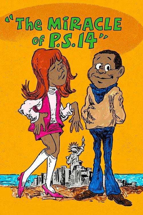 Clerow Wilson and the Miracle of P.S. 14 1972 official movie poster