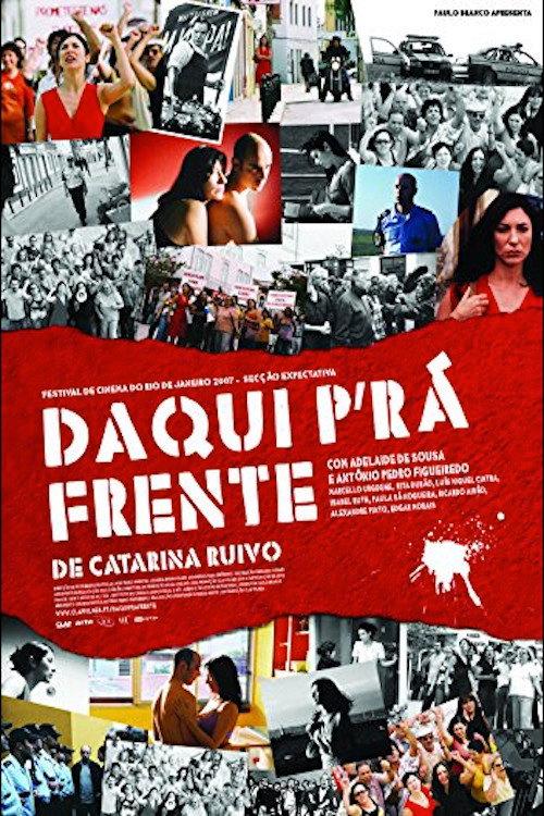 From Now On 2008 official movie poster