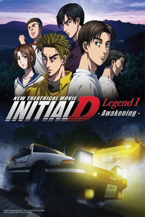 Initial D Legend 1: Awakening 2014 official movie poster