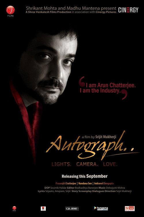 Autograph 2010 official movie poster