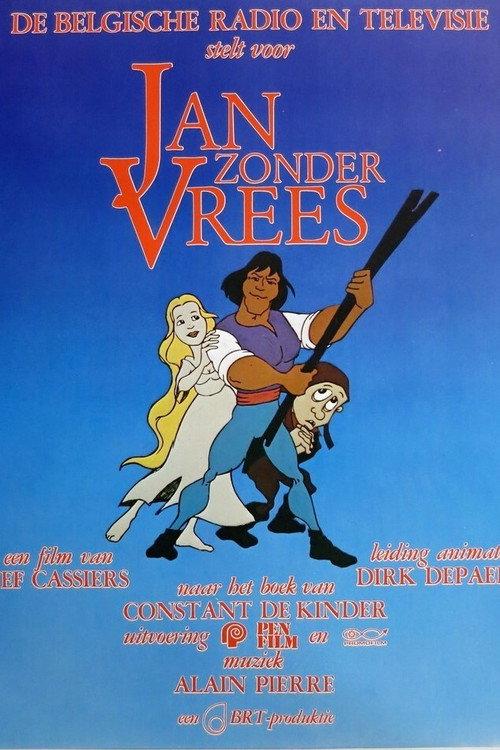 John the Fearless 1984 official movie poster