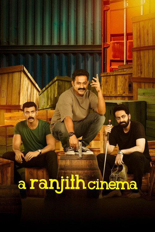 A Ranjith Cinema 2023 official movie poster