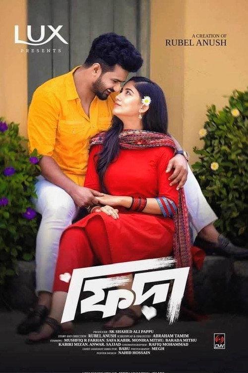 Fida 2024 official movie poster