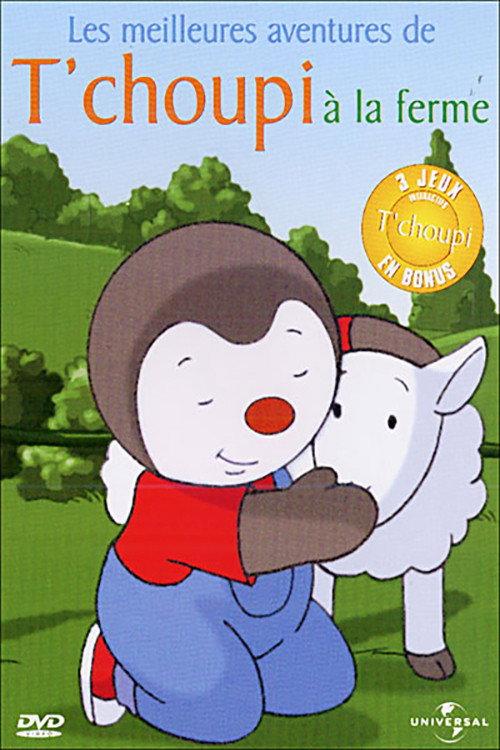 T'choupi à la ferme 2005 official movie poster