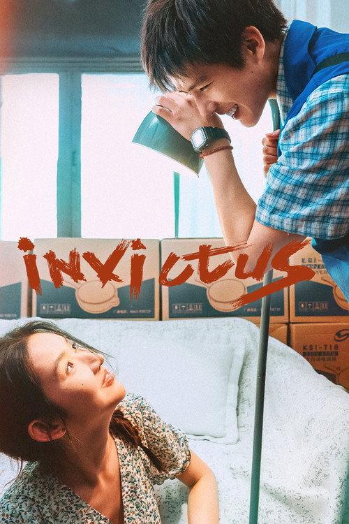 Invictus 2026 official movie poster