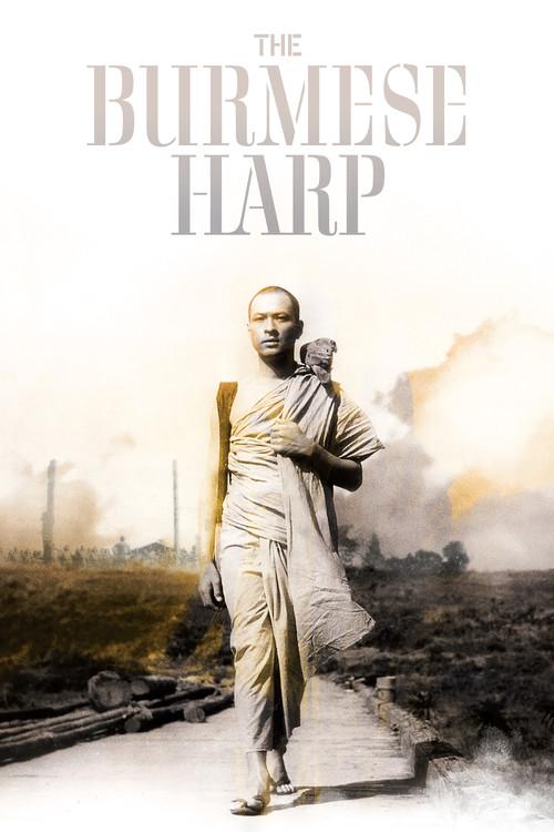 The Burmese Harp 1956 official movie poster