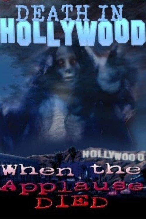 Death In Hollywood 1990 official movie poster