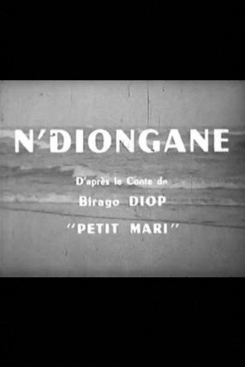 N'Diongane 2026 official movie poster