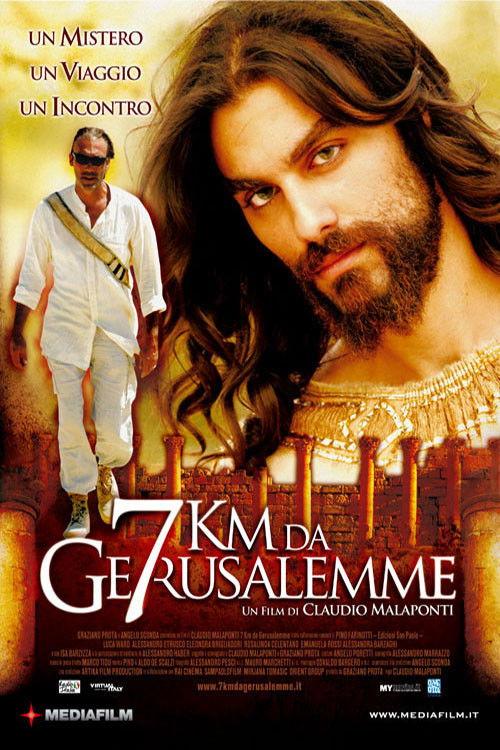 7 km da Gerusalemme 2007 official movie poster