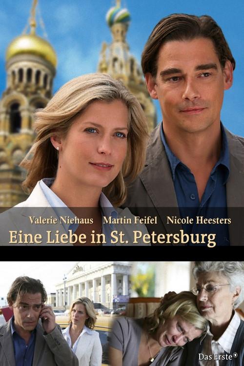 Eine Liebe in St. Petersburg 2009 official movie poster