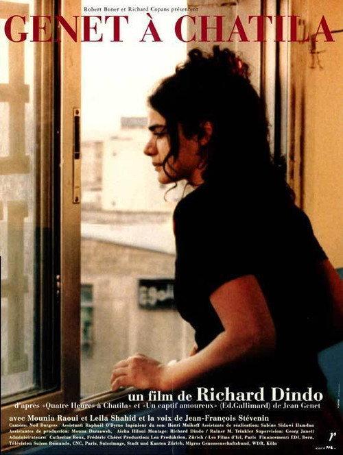 Genet à Chatila 1999 official movie poster