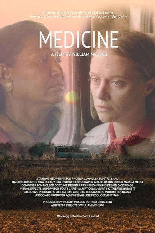 Medicine 2024 official movie poster