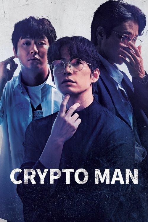 Crypto Man 2025 official movie poster