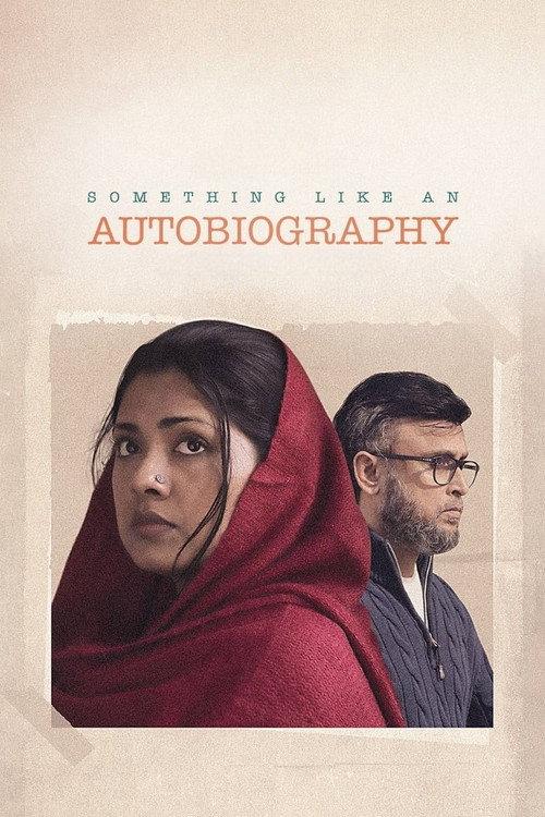 Something Like an Autobiography 2023 official movie poster