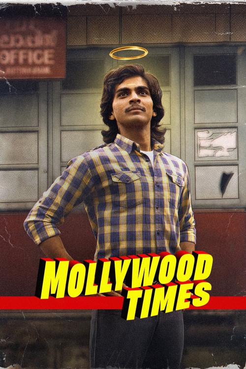 Mollywood Times 2026 official movie poster