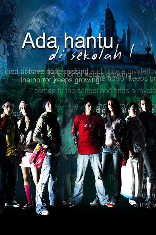 Ghost School 2004 official movie poster