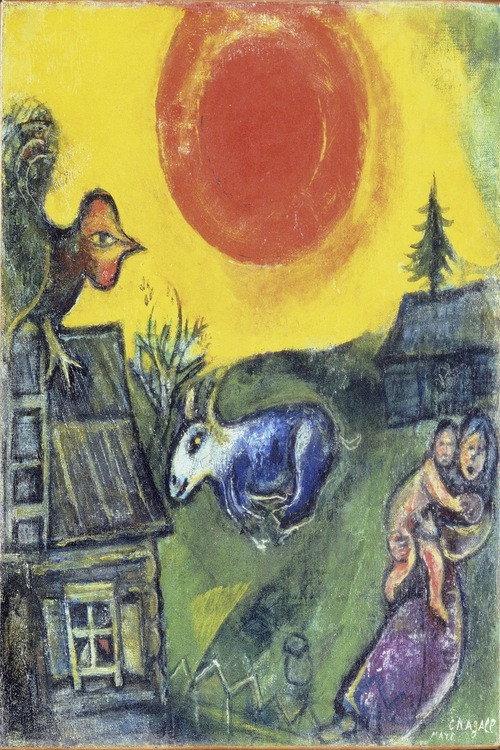 Farm and Red Moon 2022 official movie poster