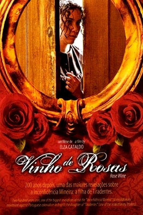 Rose Wine 2005 official movie poster