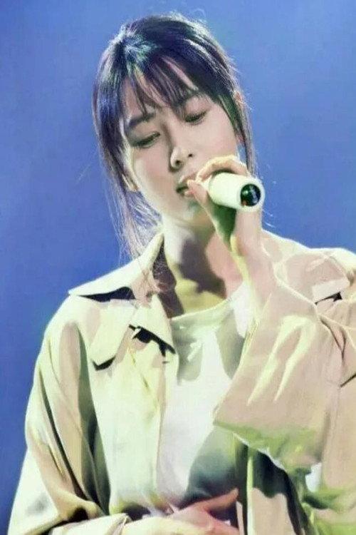 ZARD 日本巡回演唱会 2004 official movie poster
