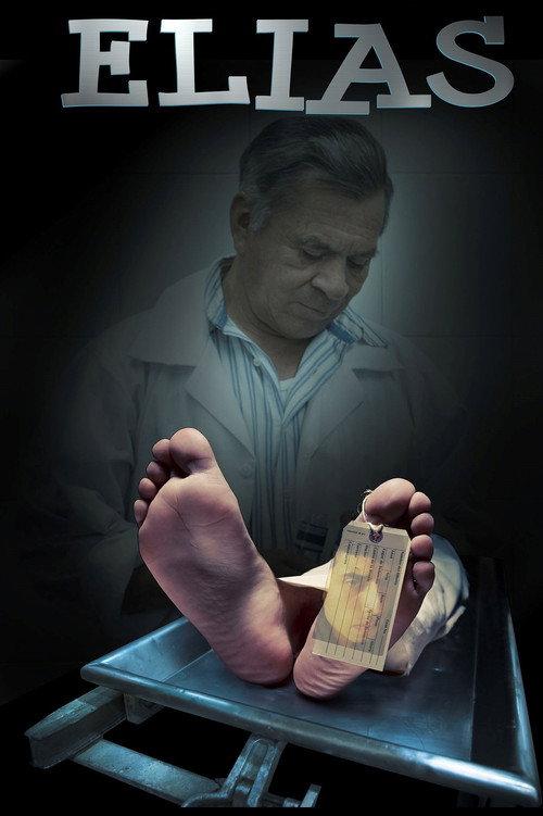 Elias 2016 official movie poster