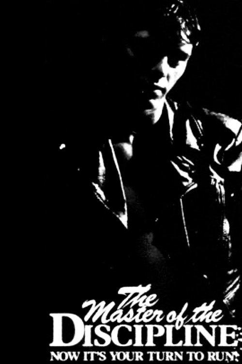 The Master of the Discipline 1984 official movie poster