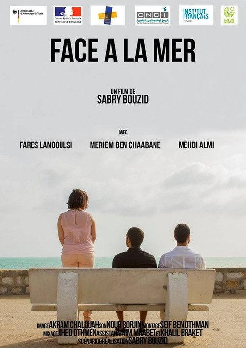 Face à la mer 2014 official movie poster