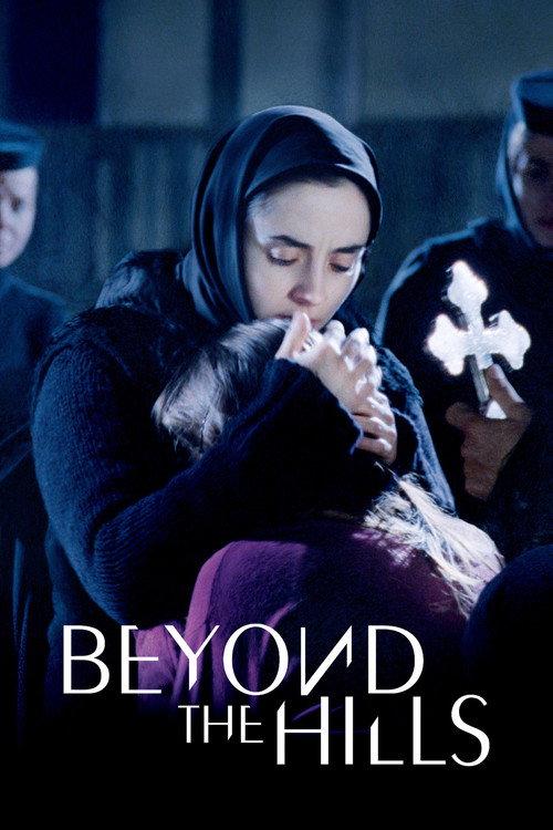 Beyond the Hills 2012 official movie poster