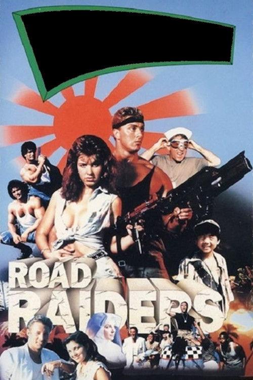 The Road Raiders 1989 official movie poster