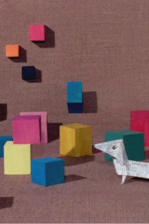 The Little Mongrel 1969 official movie poster