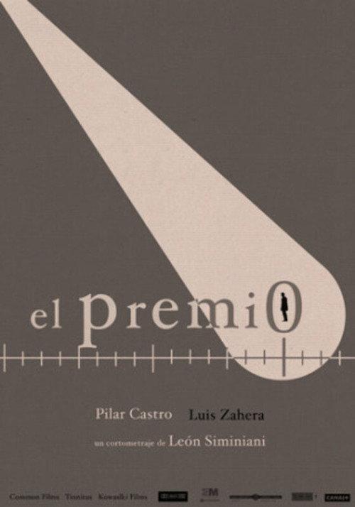 El Premio 2010 official movie poster
