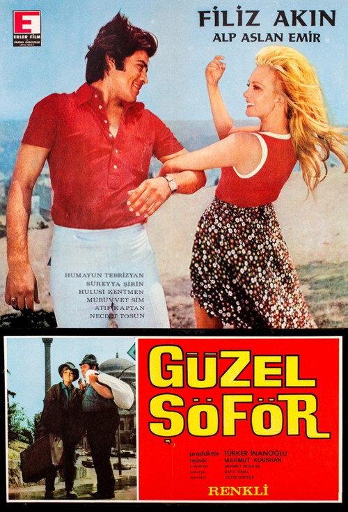 The Beautiful Chauffeur 1970 official movie poster