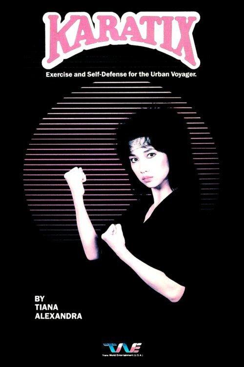 Karatix 1986 official movie poster