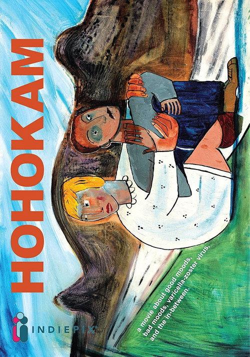 Hohokam 2007 official movie poster