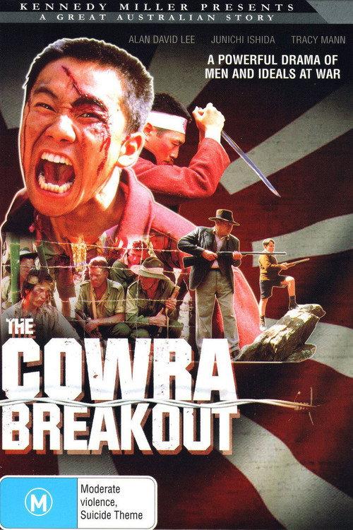 The Cowra Breakout 1984 official movie poster