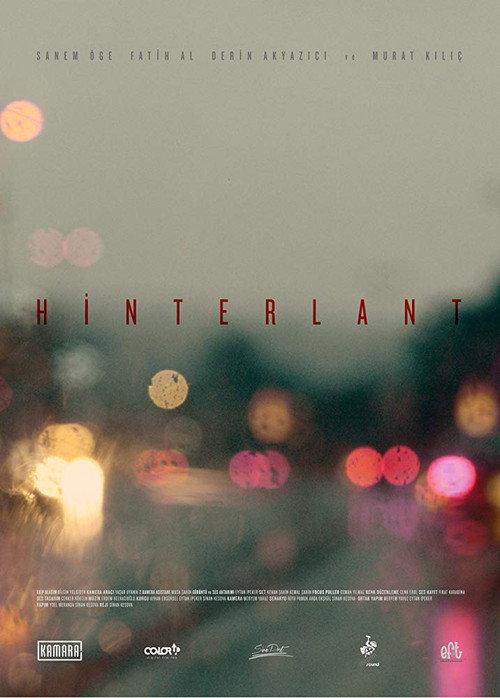 Hinterlant 2017 official movie poster