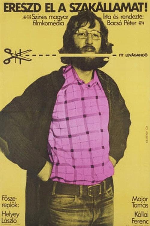 Don't Pull My Beard! 1975 official movie poster
