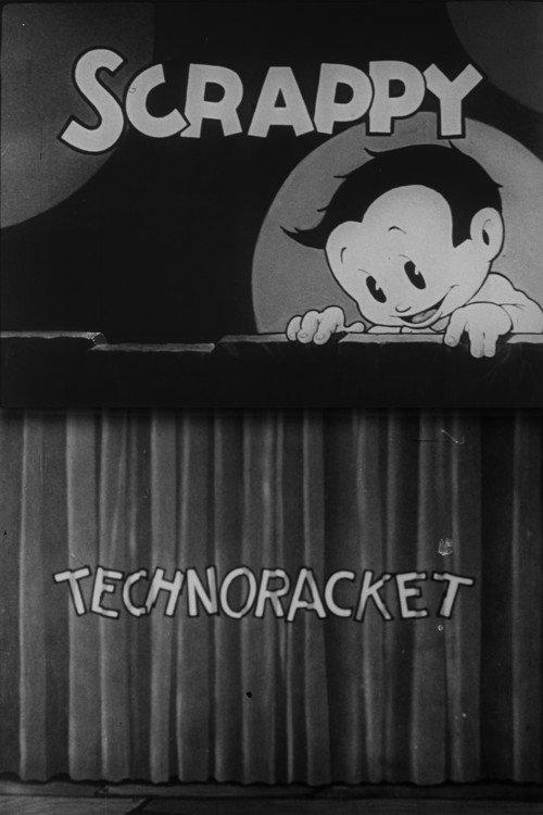 Technoracket 1933 official movie poster