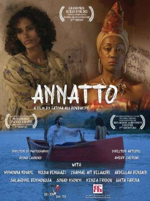 Annatto 2022 official movie poster