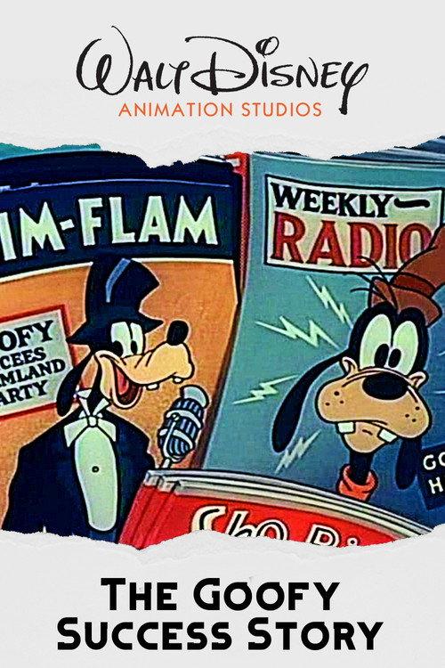 The Goofy Success Story 1955 official movie poster