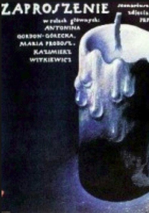 Invitation 1986 official movie poster