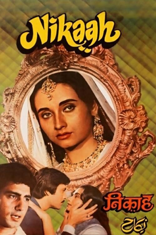 Nikaah 1982 official movie poster