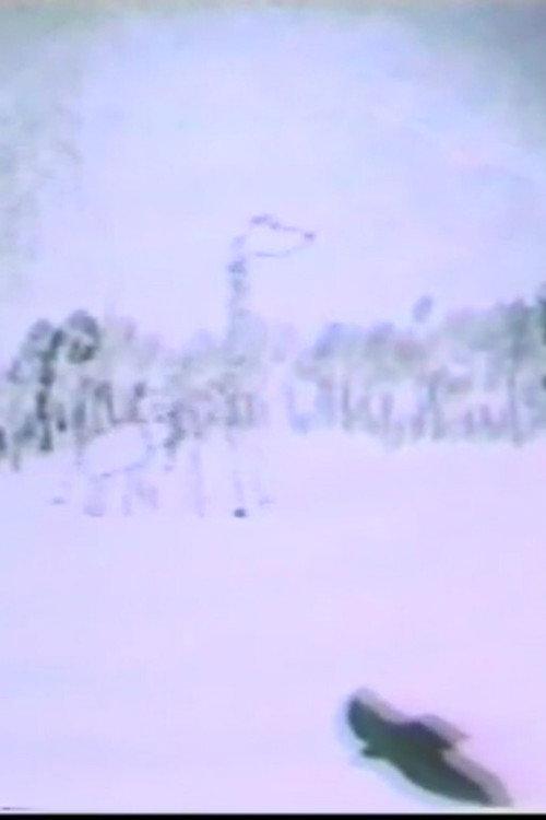 Anna's Amazing Moving Animals 1994 official movie poster
