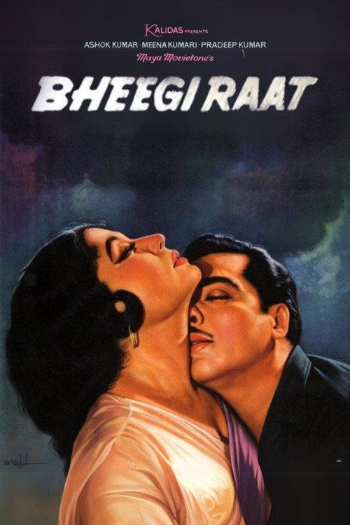 Bheegi Raat 1965 official movie poster