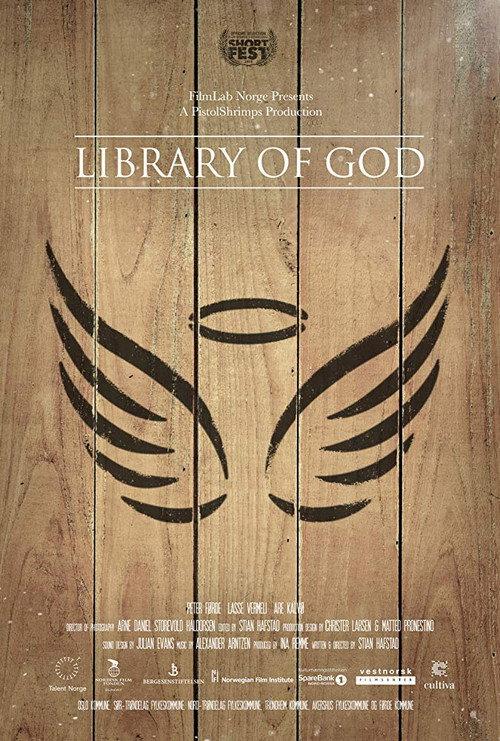 Library of God 2019 official movie poster