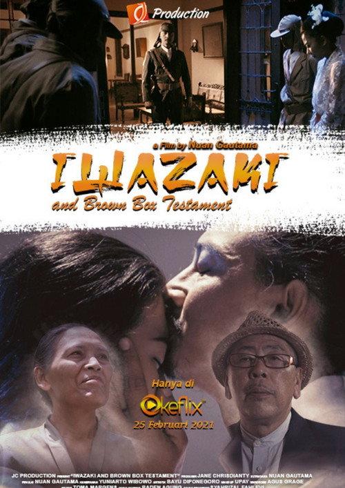 Iwazaki and Brown Box Testament 2021 official movie poster