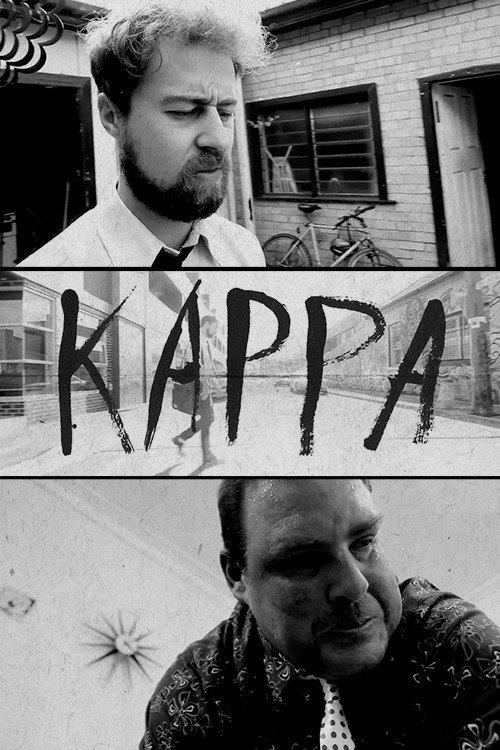 Kappa 2012 official movie poster